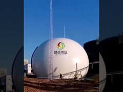 2000m3嫌気性リアクター+ 1500m3 bigoasのホールダー