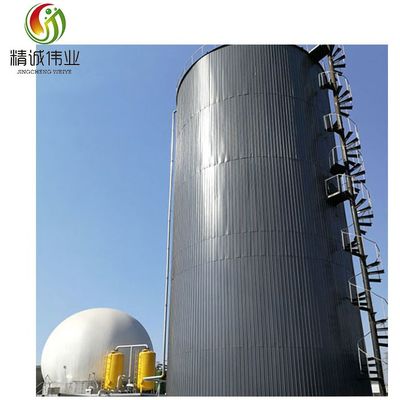 品質  CSTR Continuous Stirred Tank Reactor 1000m3 UASB EGSB Chicken Manure Digester 工場