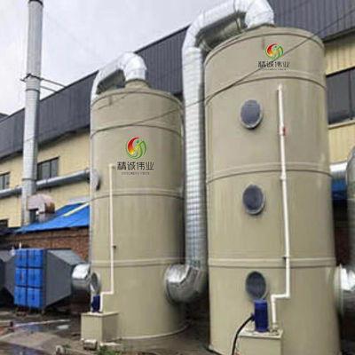 品質  Organic Gas Purification Equipment Ammonia Trimethylamine Biological Gas Treatment 工場