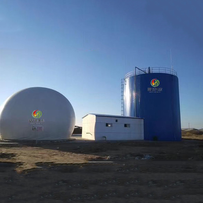 耐紫外線性 ≥6 バイオガスプラント用ガスホルダー 温度範囲 -30℃~+70℃