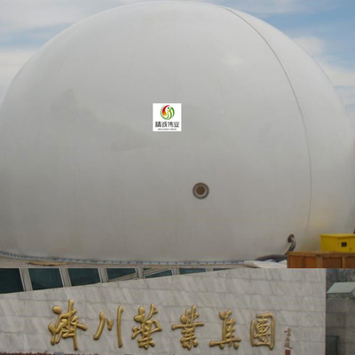 廃水の倍の膜のバイオガスのホールダーのバイオガスの容器の内部循環