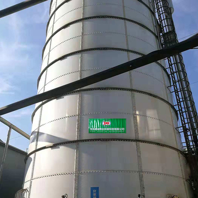 環境の設計ABRの排水処理のBiorreactor UASB